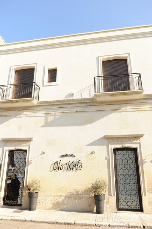 Olo Kalo Locanda Corigliano dʼOtranto Exterior foto